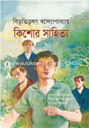 Kishor Sahitto image