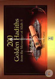 200 Golden Hadiths image