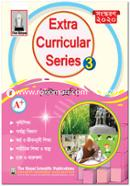 Extra Curricular Series (For Class 8) image