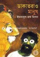 Dakatrao Manush image