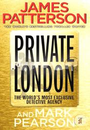 Private London image