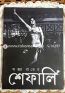 Sonddha Rater Selfie image