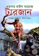 Tarzan-4 image