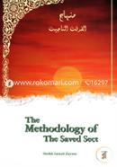 The Methodology of the Saved Sect image