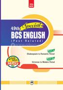 49th Special BSC English image