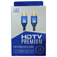 4K HDMI Cable 1.5m image
