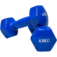 4 KG Vinyl Dumbbell 1 Pair image