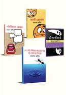 4 popular books by Ahsan Habib image