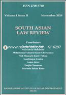South Asian Law Review Volume 1 (Issue-1) image