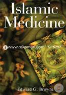 Islamic Medicine image
