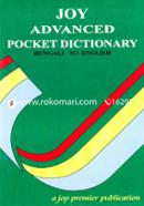 Joy Advanced Pocket Dictionary image