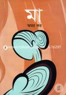 Ma image