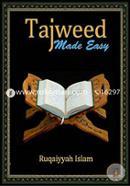 Tajweed Made Easy image