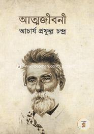 Addajibony image