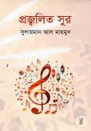 Projyolito Sur image