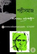 Polli Somag image