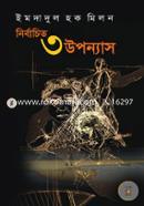 Nirbachito Tin Uponnas image