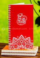 Shuvo Noboborsho Red Color Spiral Notebook (SN201903201) image