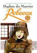 Daphne Du Maurier Rebecca image