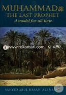 Muhammad the Last Prophet: A Model for All Time image