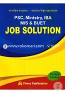 PSC, Ministry, IBA, MIS And Buet Job Solution image