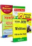 Saifur's Bank Recruitment Collection image