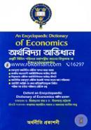 An Encyclopedic Dictionary of Economics image