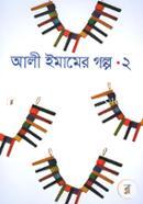 product-163694 image