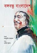 Bangabandhu Bangladesh image