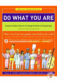 Do What You Are image