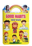 Good Habits image