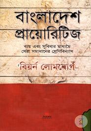 Bangladesh Priorities image