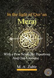 In the light of Quran Meraj image