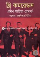 Three Comoreds image