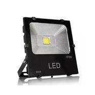 50W LED Halogen Light With Waterproof icon