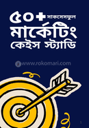 50 Successful Marketing Case Study image