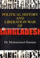 Political History and Liberation War of Bangladesh image