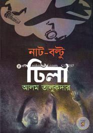 Nat-Boltu Dhilla image