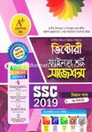 Victory Final Short Suggestion (SSC, Science-2019)-Bohu Nirbachoni image