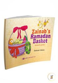 Zainab's Ramadan Basket image