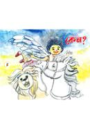Keno? image