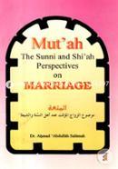 Mut'ah-The Sunni and Shi'ah Perspective on Marrage image