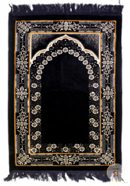 Muslim Prayer Aydin Pluse Jaynamaz (জায়নামাজ) Turkey - Any Design icon