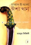 Mosnod-E-Ala Esha Khan image