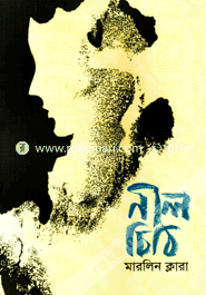 Nil Chitti image