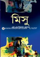 Mishu image