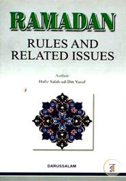 Ramadan: Rules and Related Issues image
