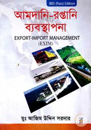 Export-Import Management-Degree 1st Year image