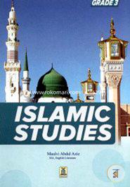 Islamic Studies -3 image