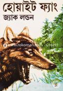 White Fang image